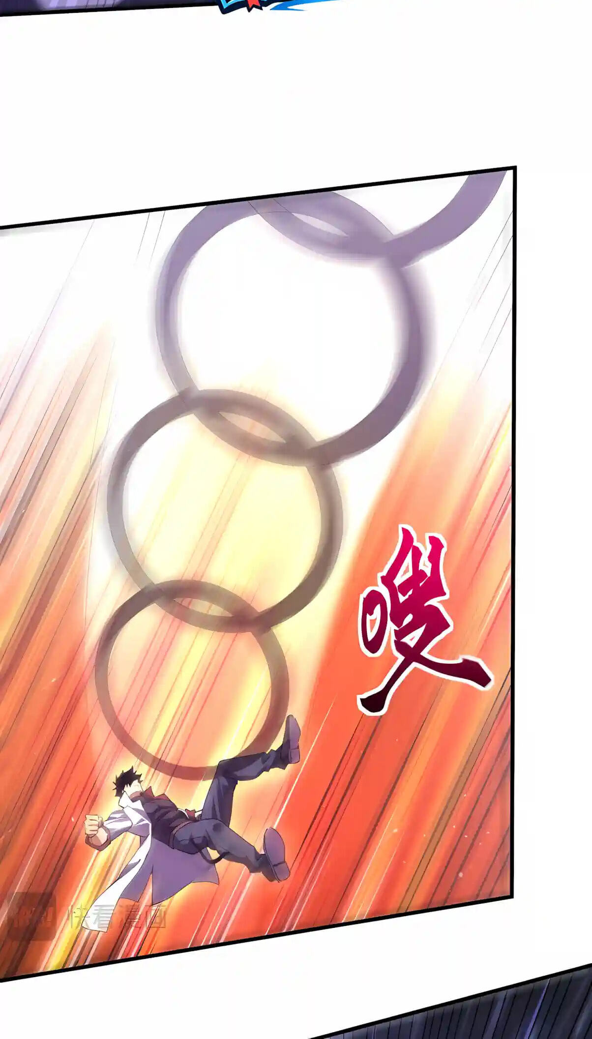 Log Into The Future Chapter 356 page 14 - 