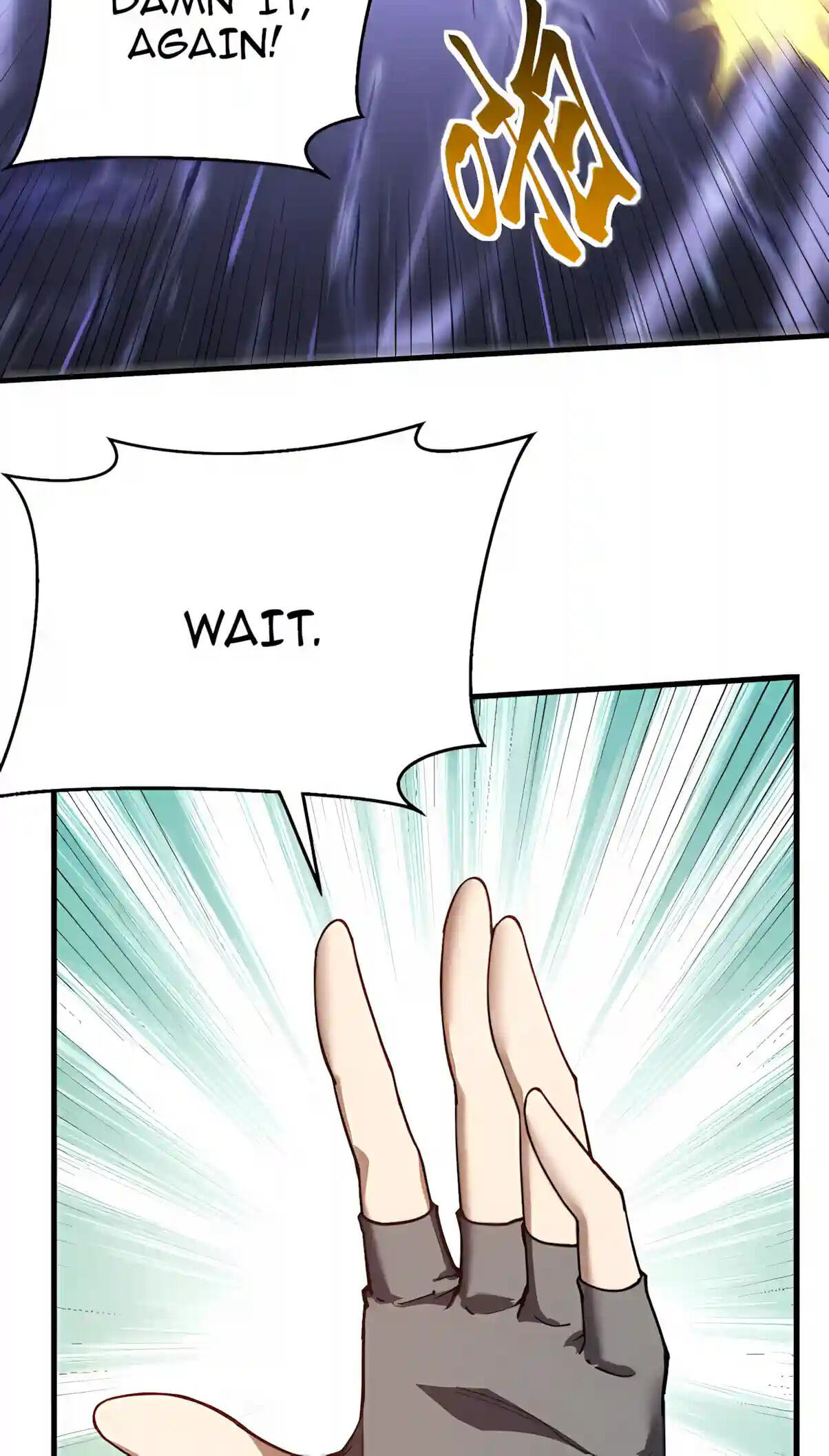 Log Into The Future Chapter 356 page 16 - 