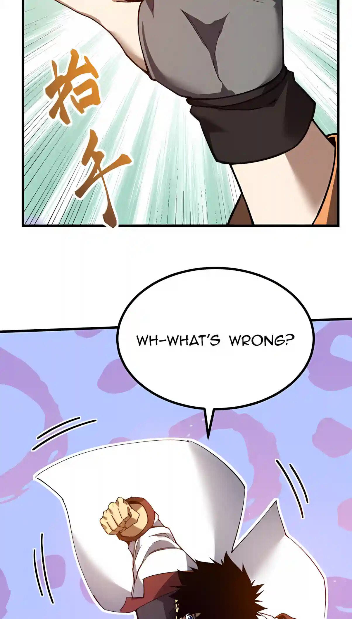 Log Into The Future Chapter 356 page 17 - 