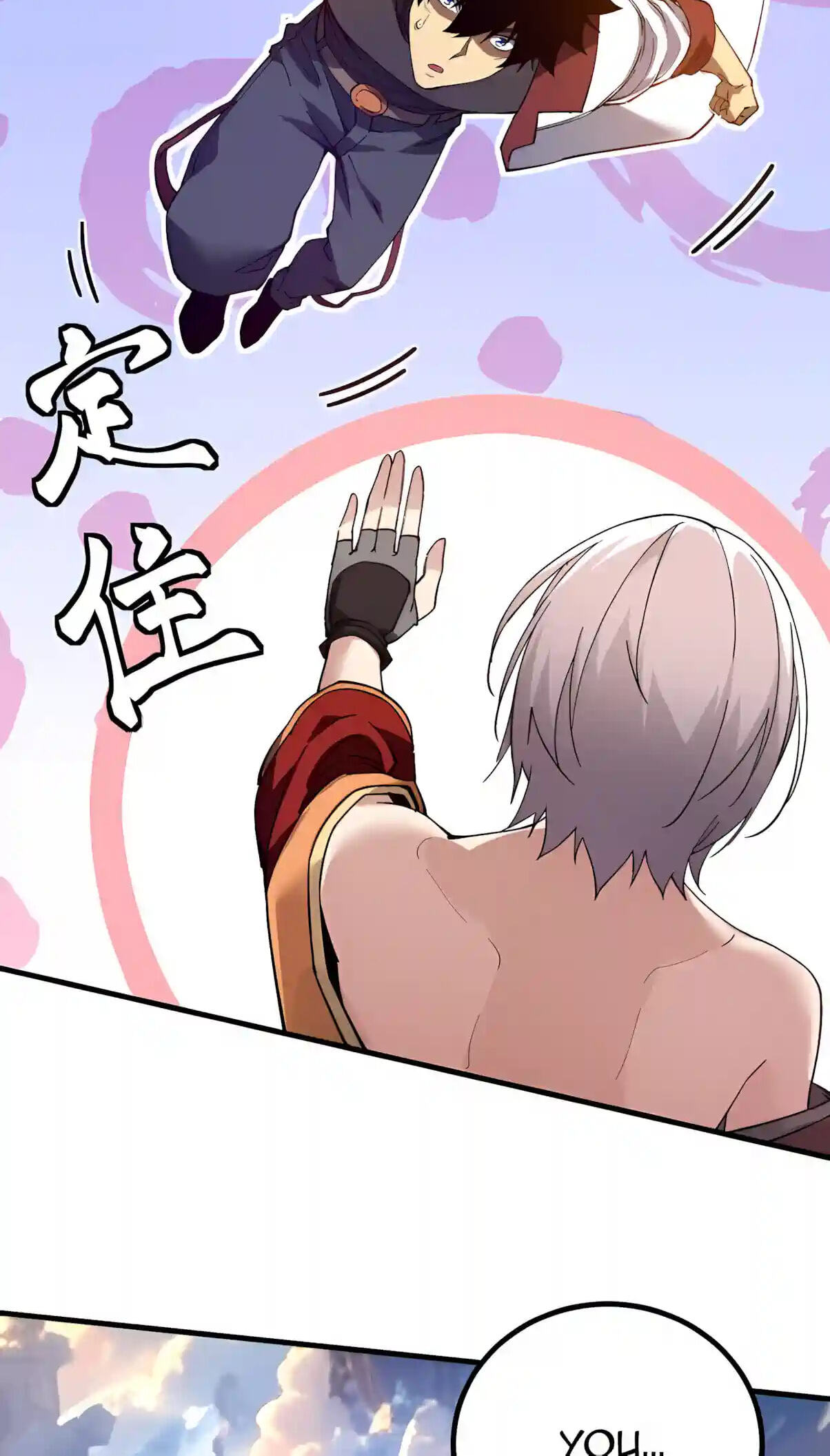 Log Into The Future Chapter 356 page 18 - 