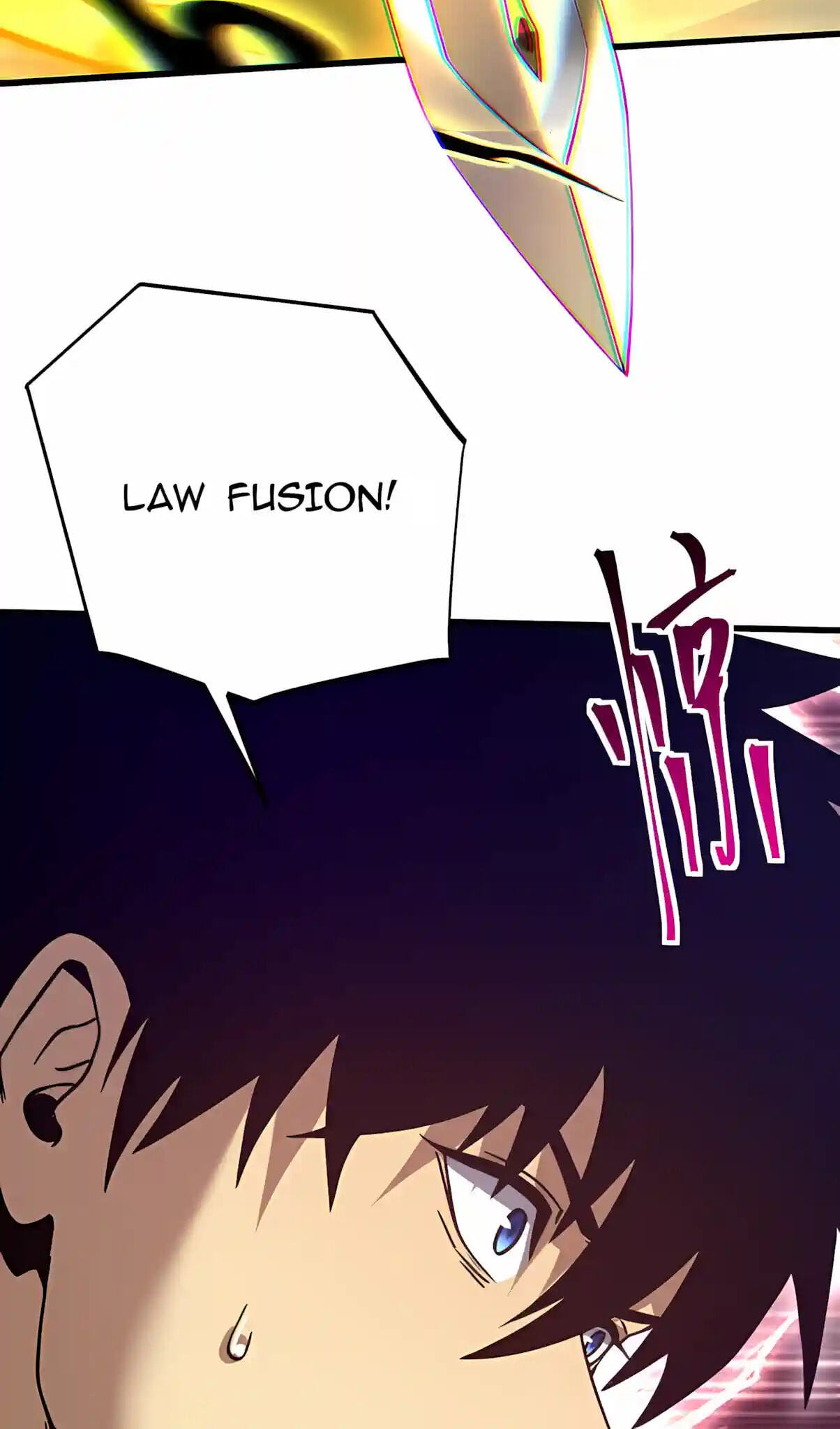 Log Into The Future Chapter 356 page 34 - 