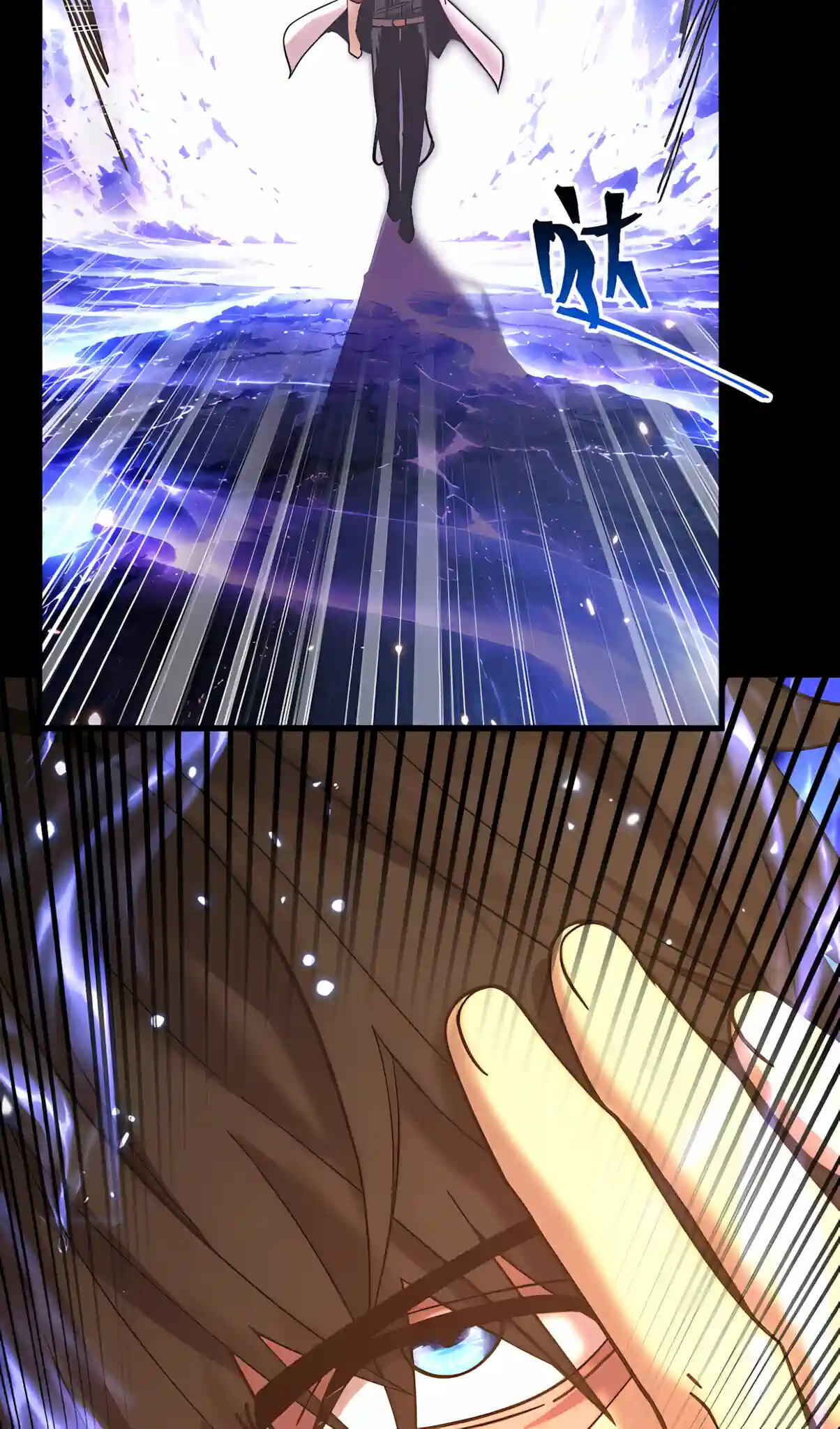 Log Into The Future Chapter 356 page 56 - 
