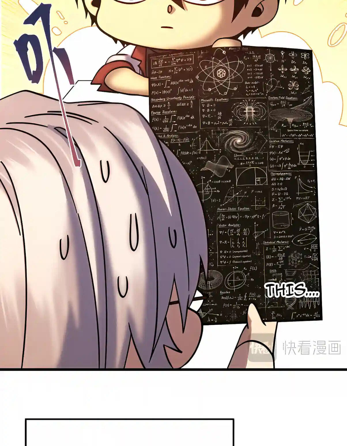 Log Into The Future Chapter 356 page 73 - 