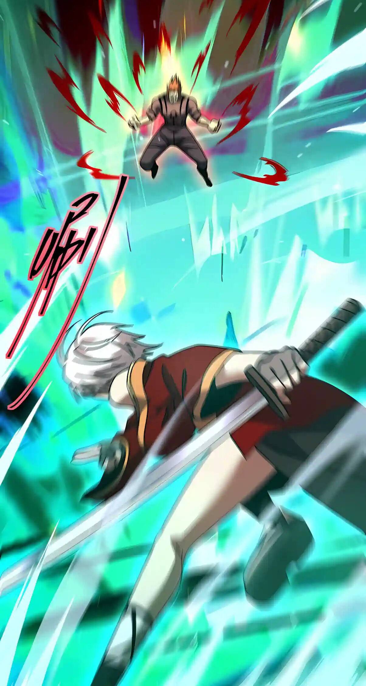 Log Into The Future Chapter 357 page 12 - 