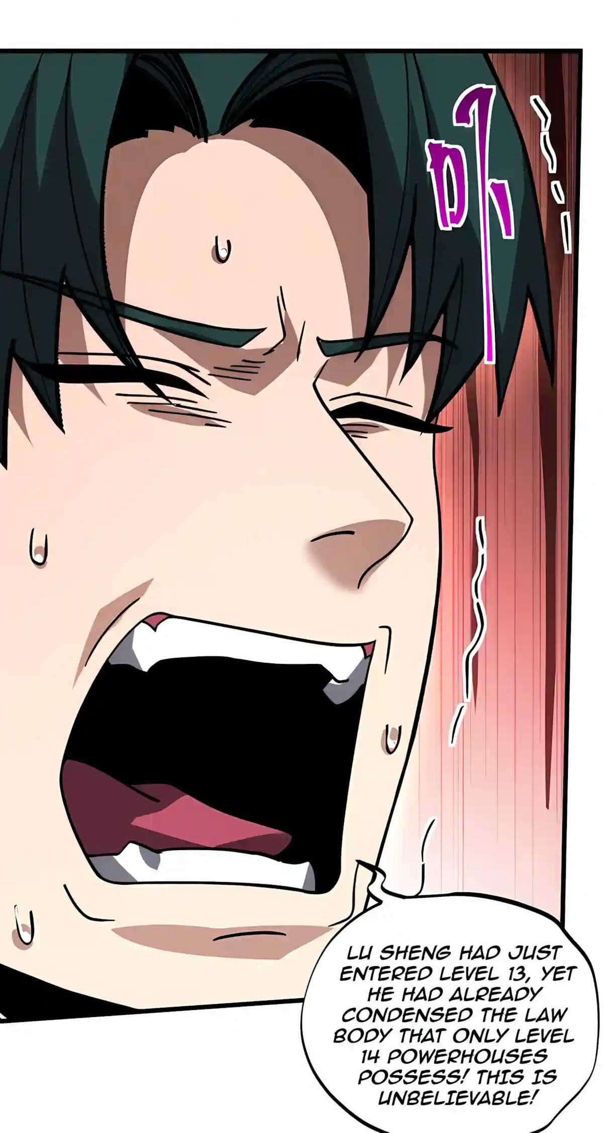 Log Into The Future Chapter 357 page 18 - 