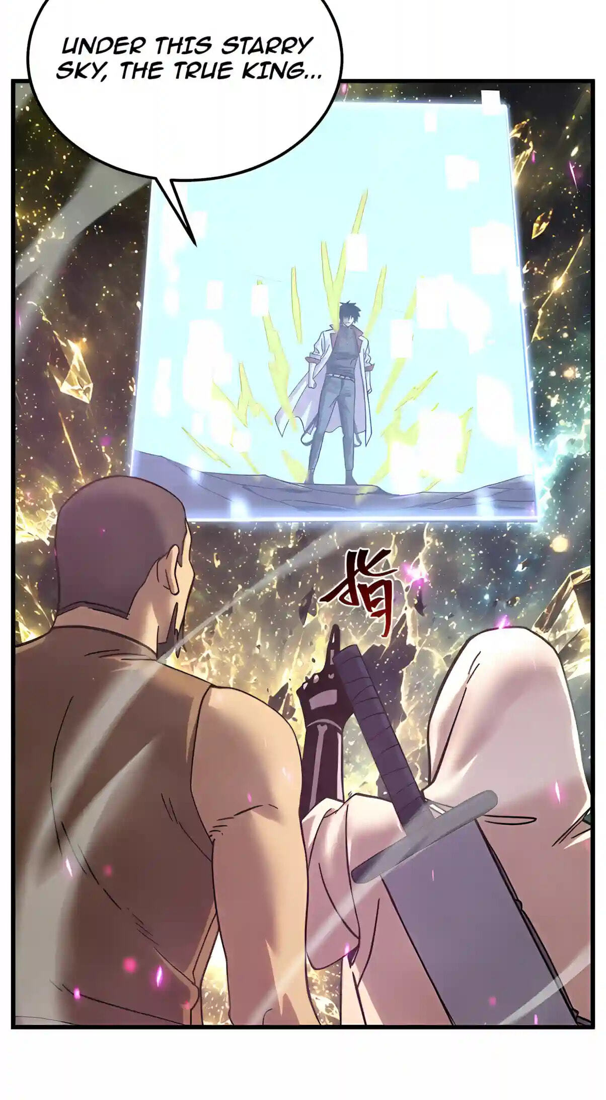 Log Into The Future Chapter 357 page 34 - 