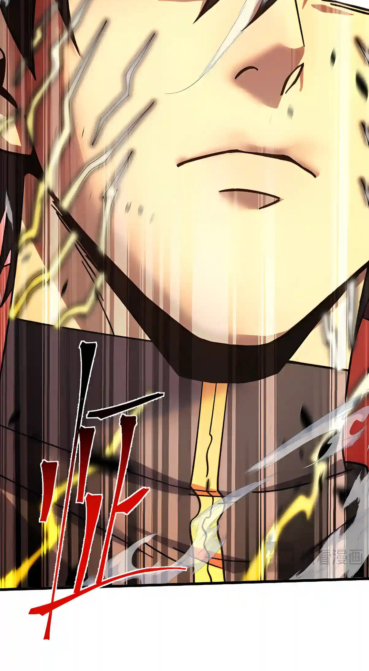 Log Into The Future Chapter 357 page 36 - 