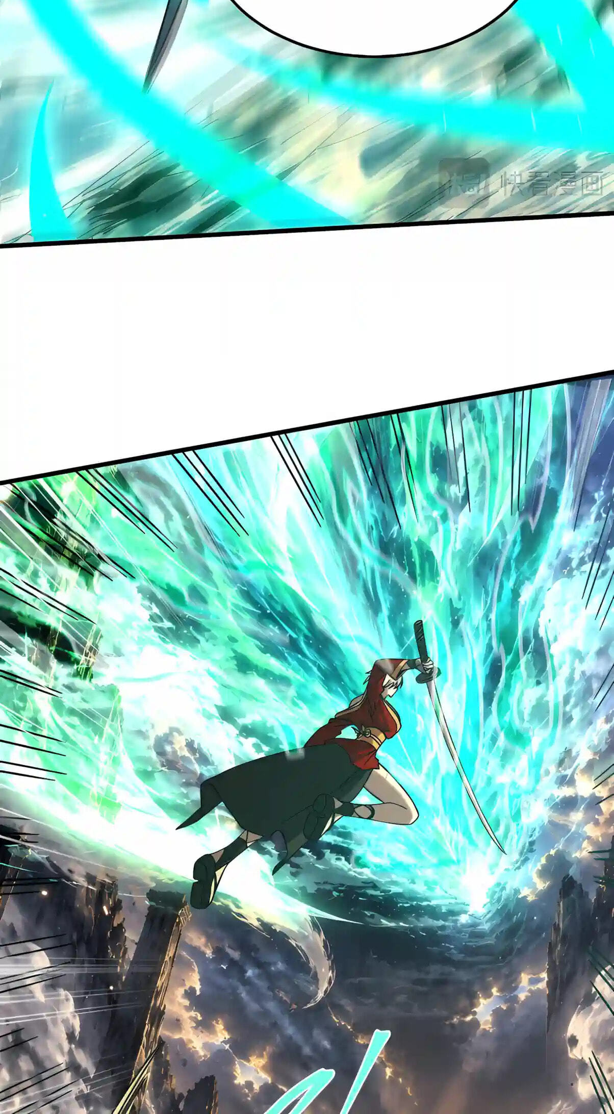 Log Into The Future Chapter 357 page 54 - 