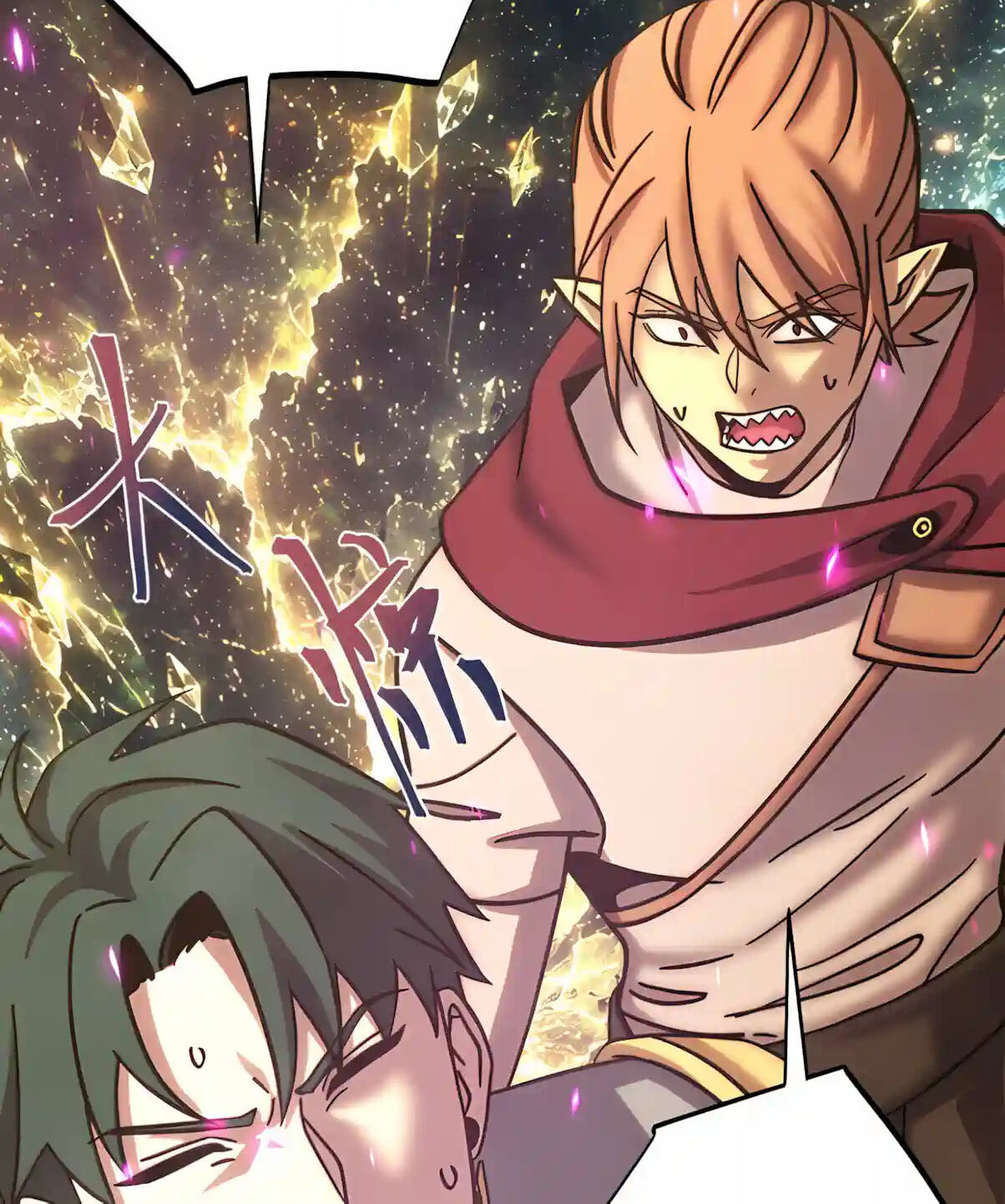 Log Into The Future Chapter 357 page 68 - 