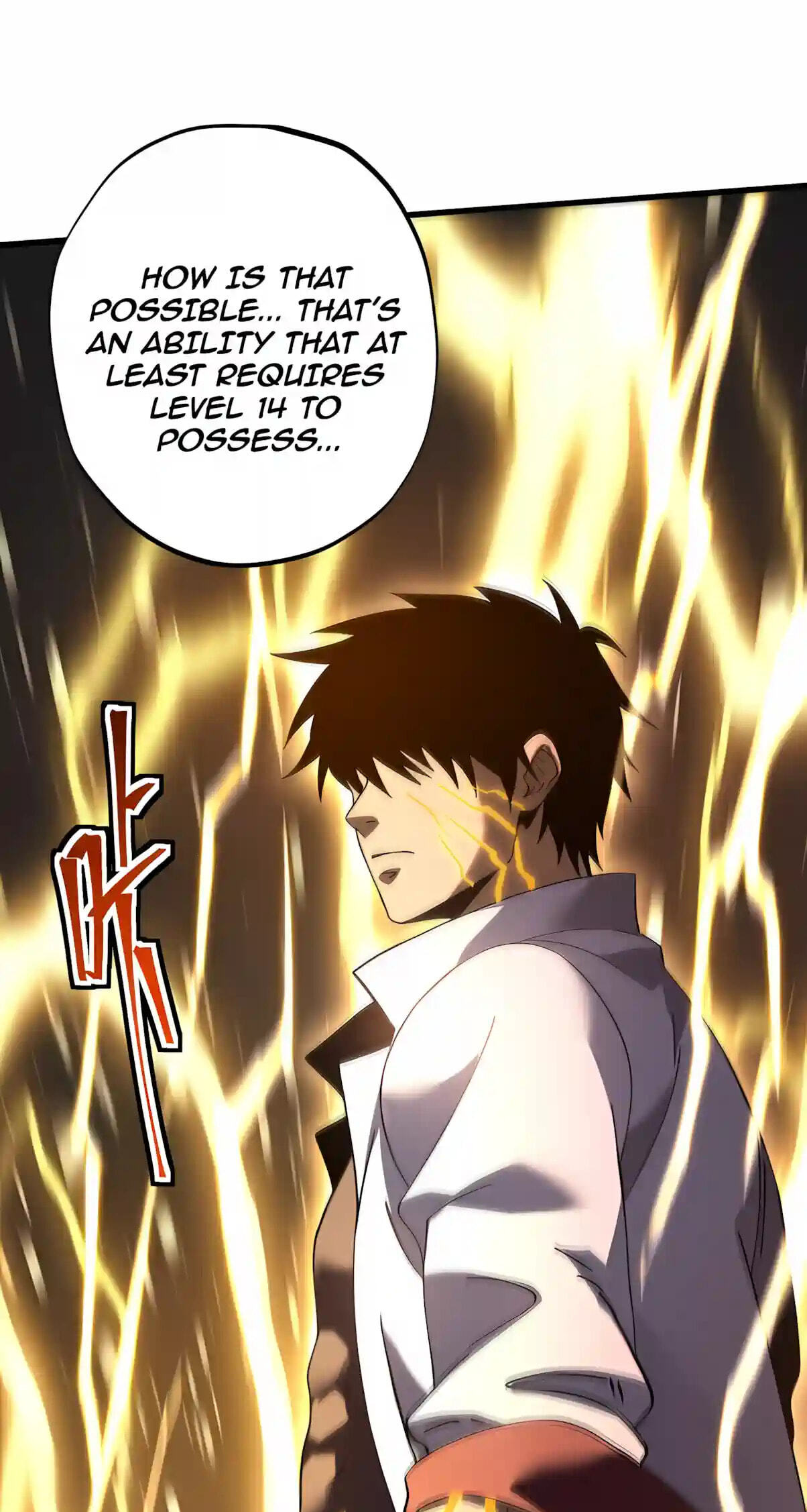 Log Into The Future Chapter 357 page 9 - 