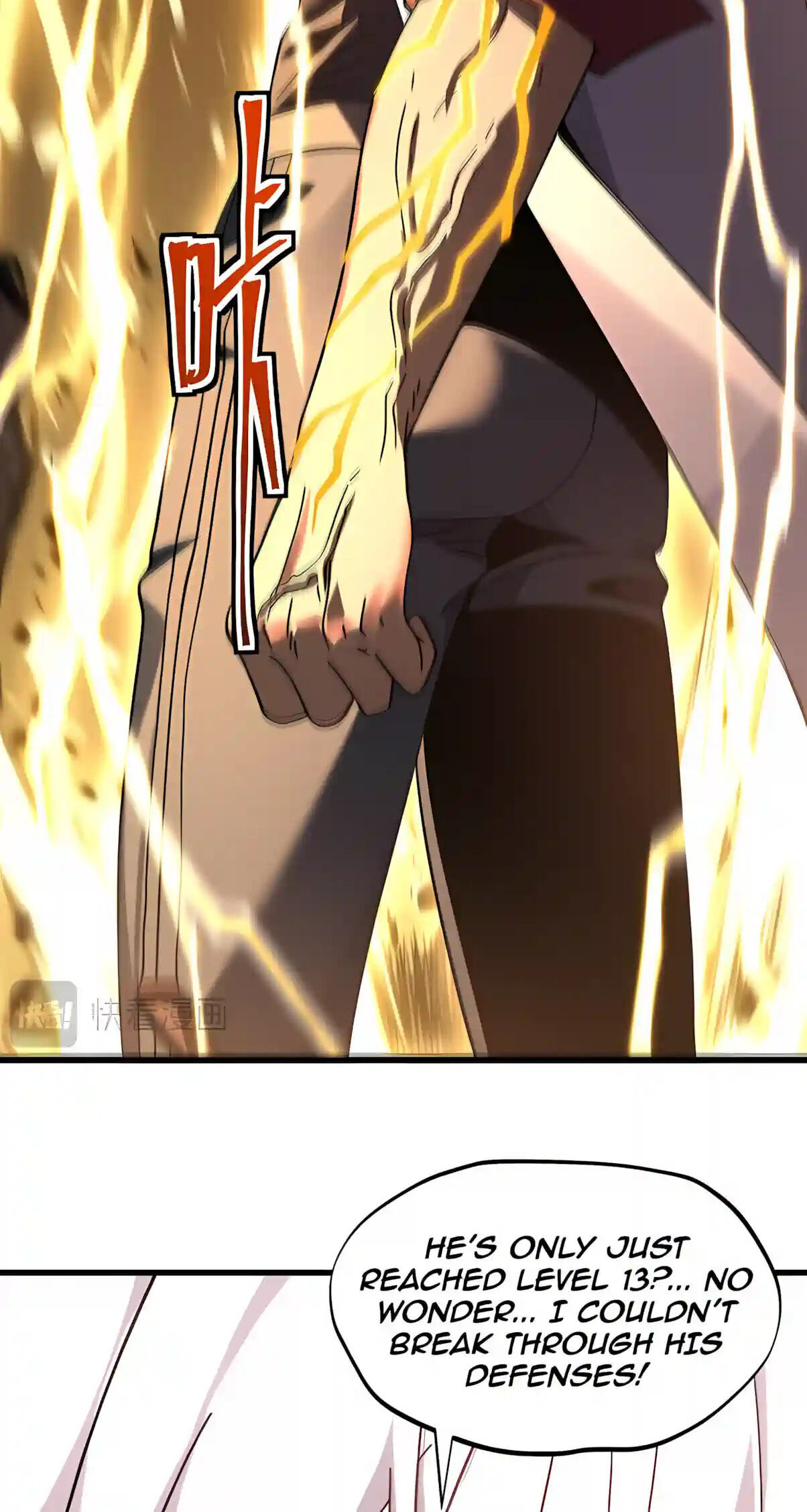 Log Into The Future Chapter 357 page 10 - 