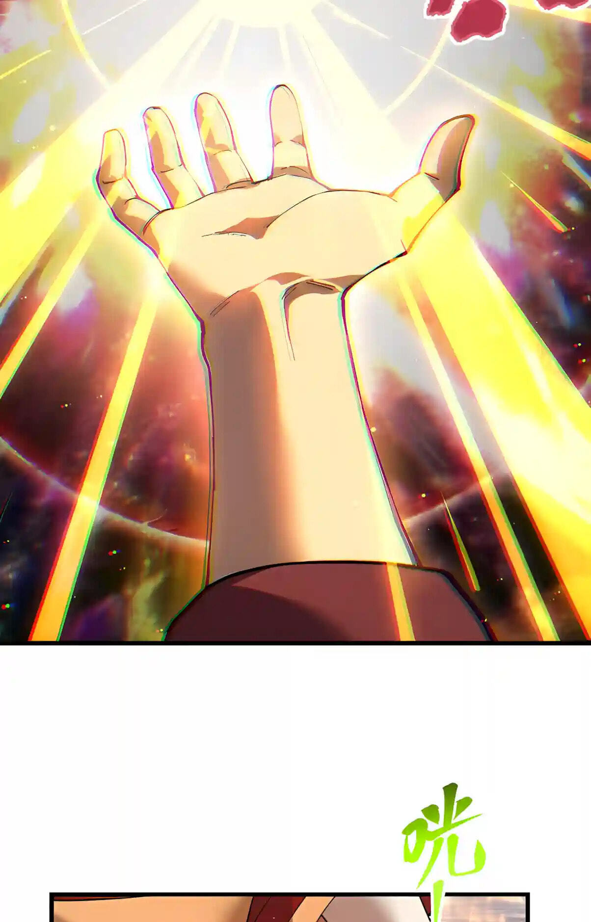 Log Into The Future Chapter 358 page 25 - 