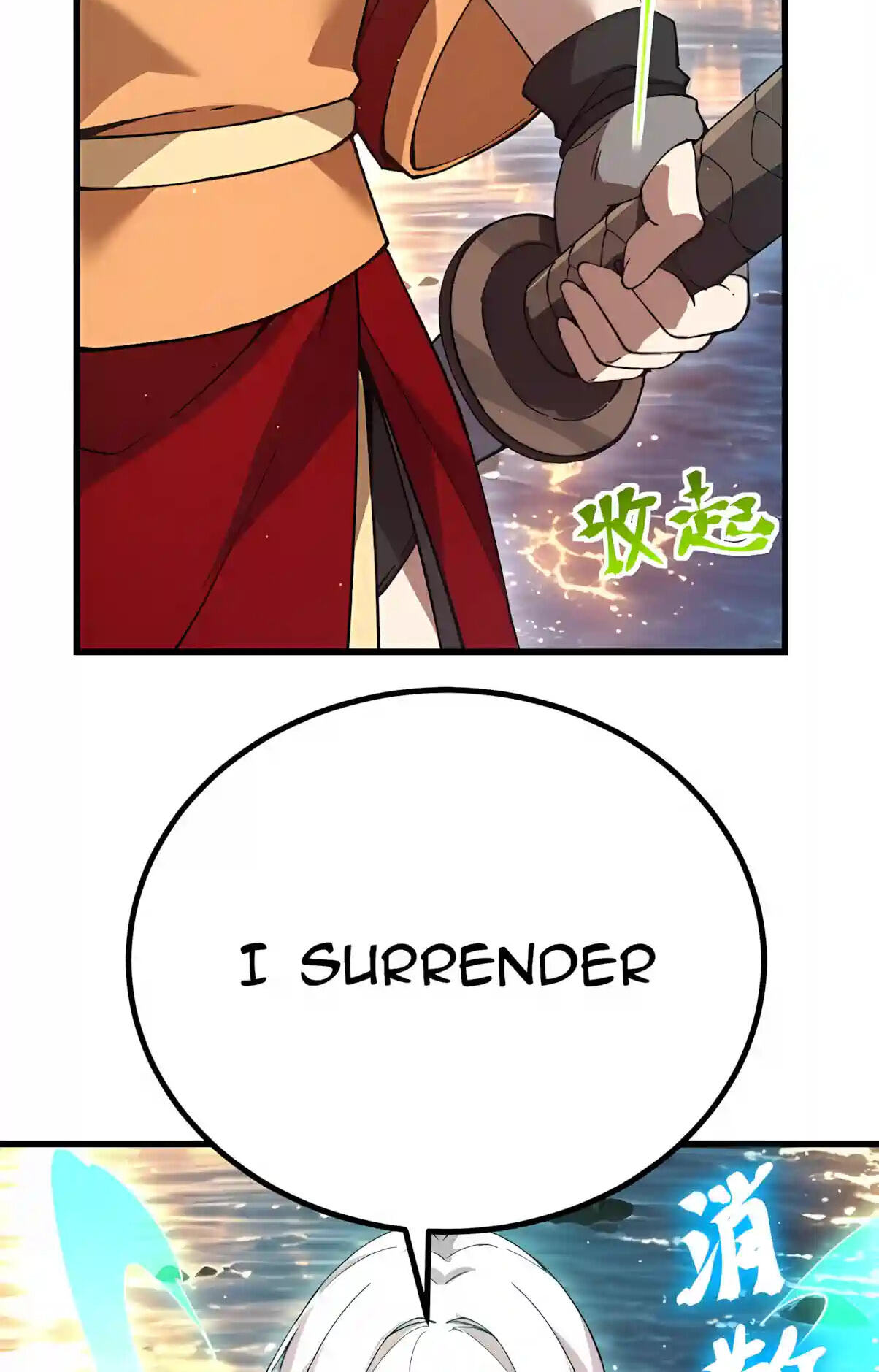Log Into The Future Chapter 358 page 26 - 