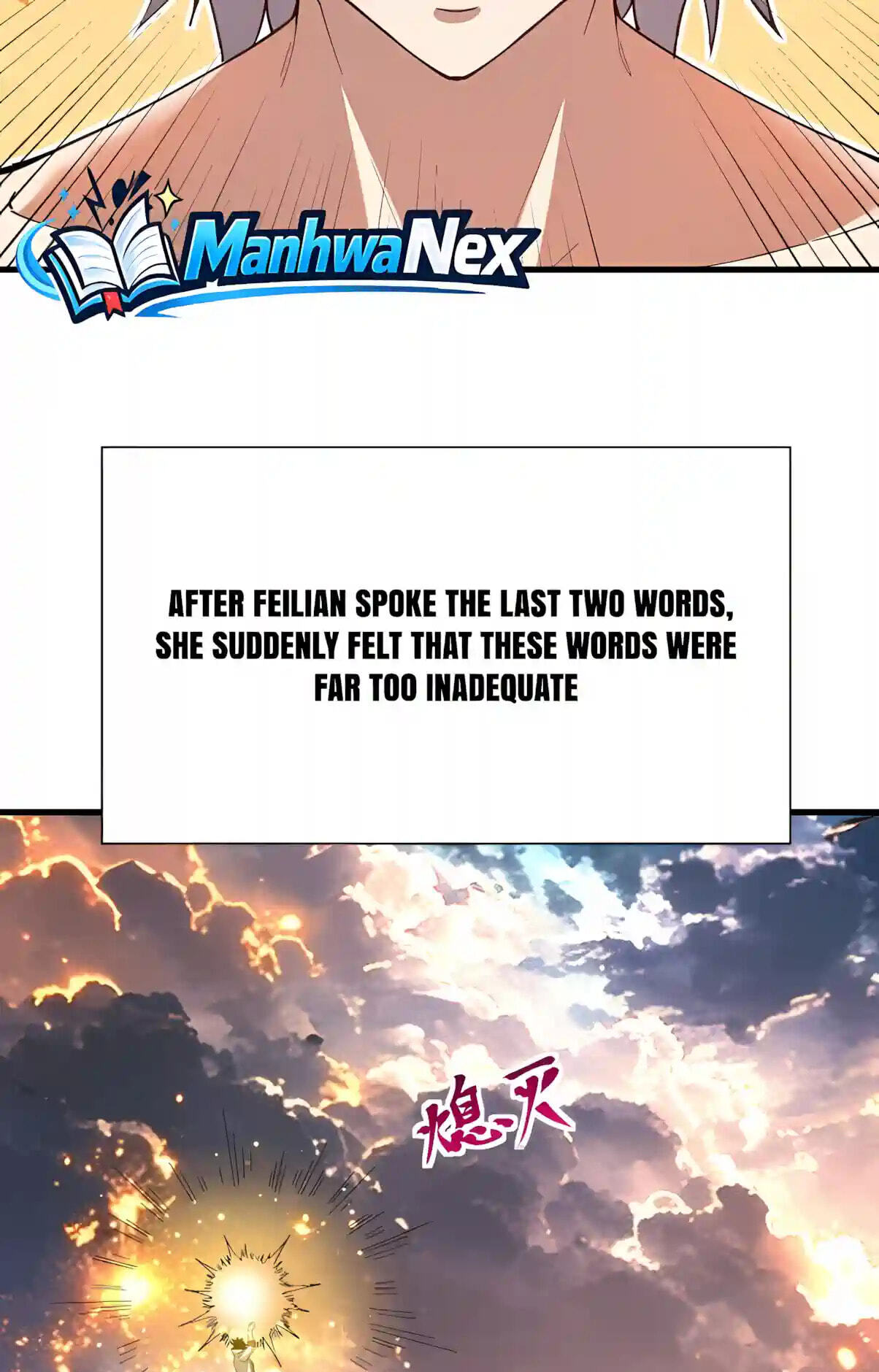 Log Into The Future Chapter 358 page 35 - 
