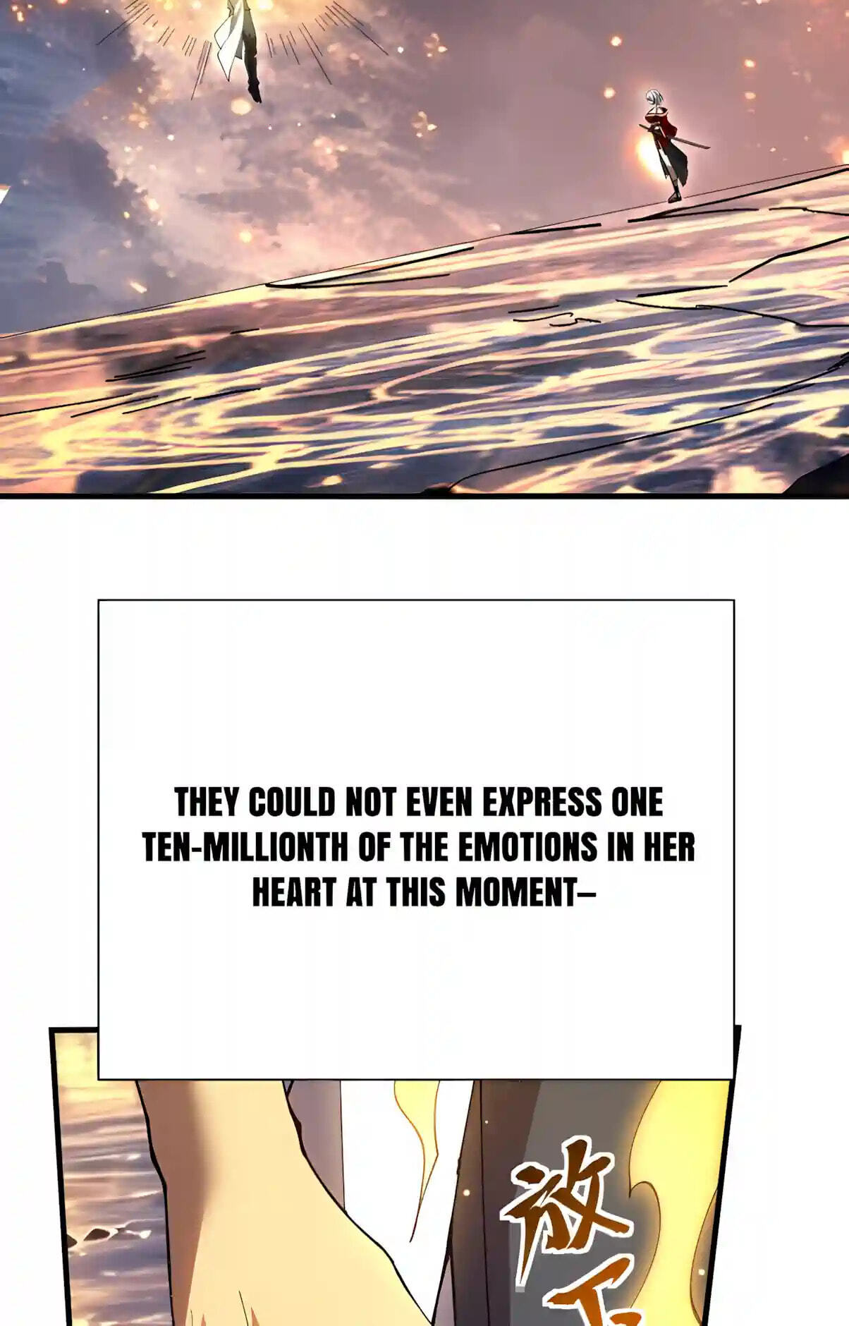 Log Into The Future Chapter 358 page 36 - 