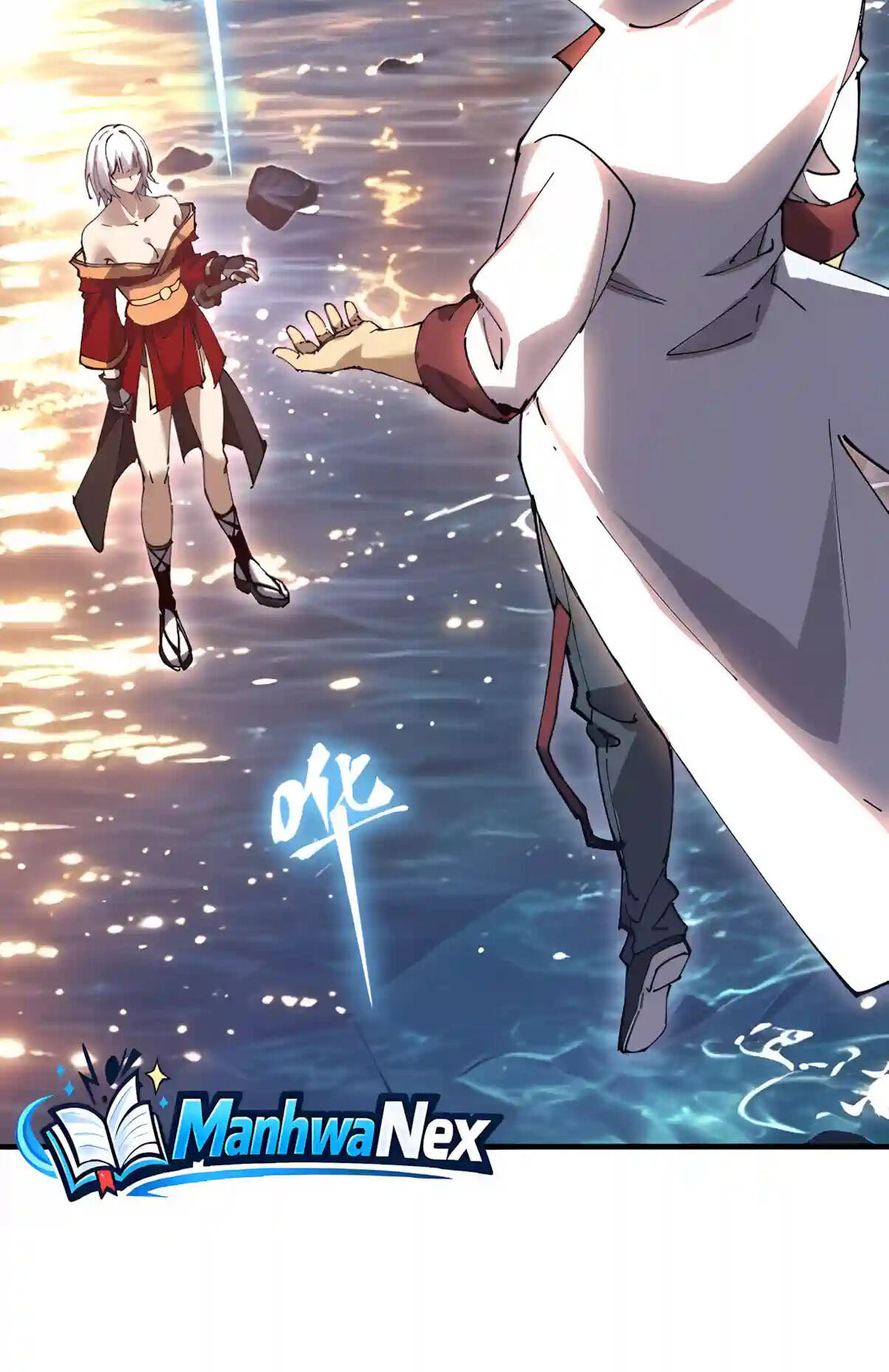 Log Into The Future Chapter 358 page 38 - 