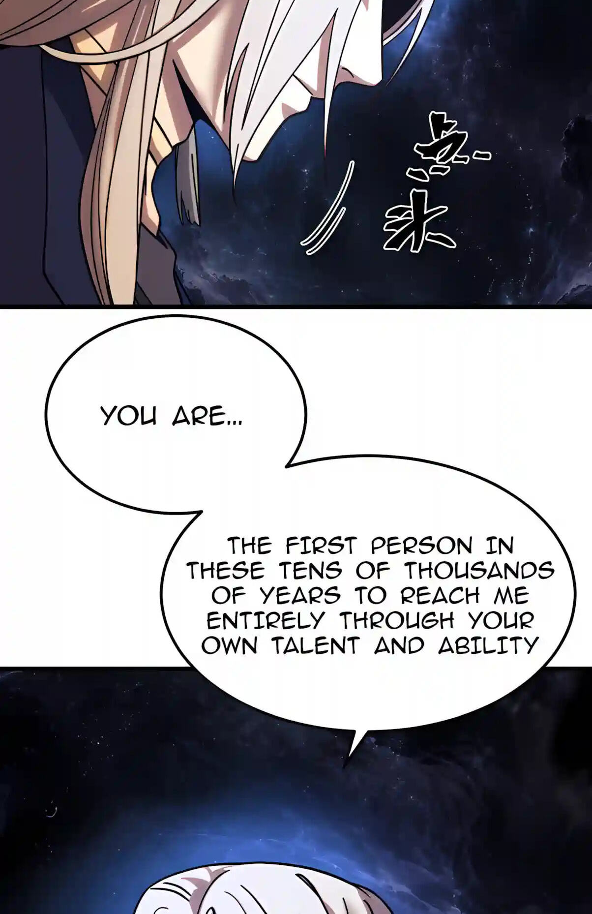 Log Into The Future Chapter 358 page 62 - 