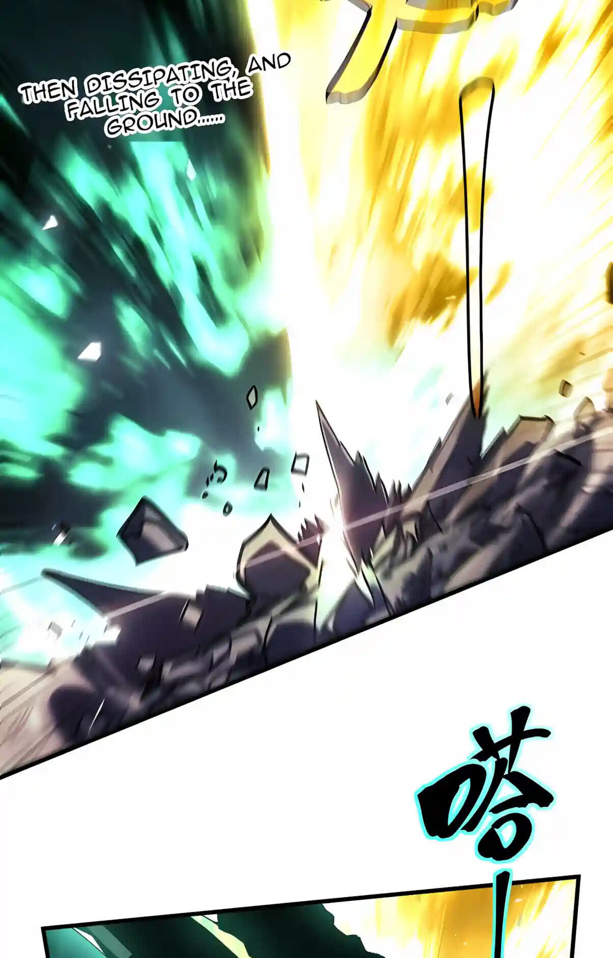 Log Into The Future Chapter 358 page 8 - 