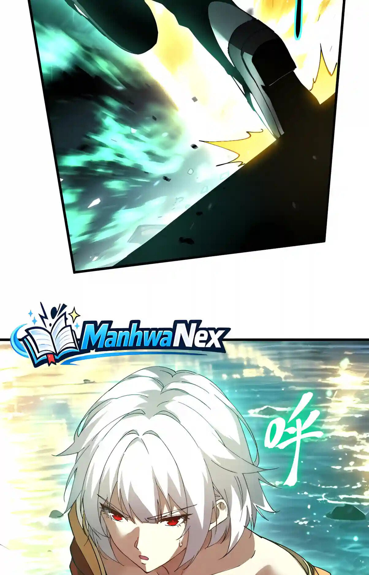 Log Into The Future Chapter 358 page 9 - 