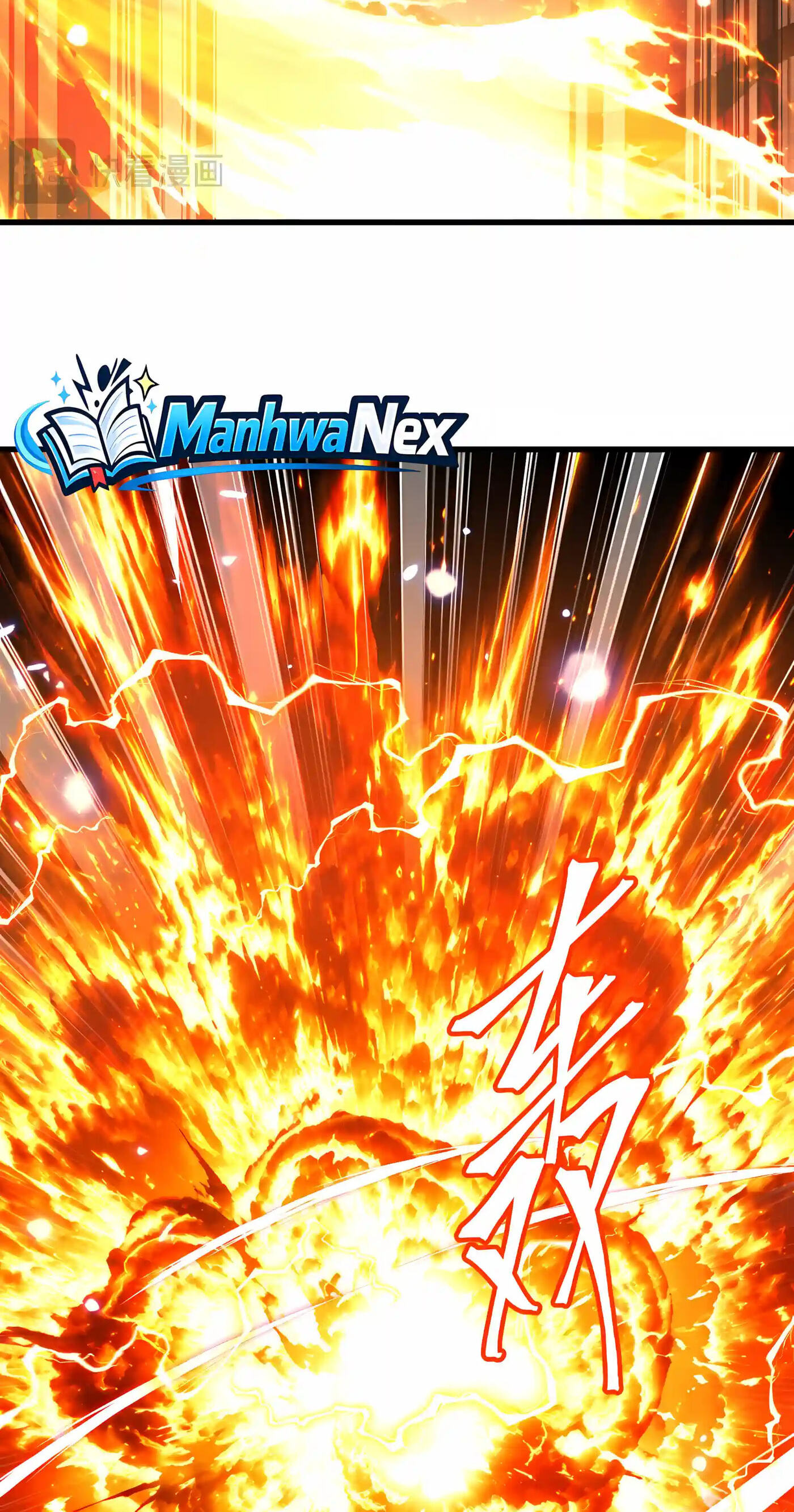 Log Into The Future Chapter 359 page 48 - 