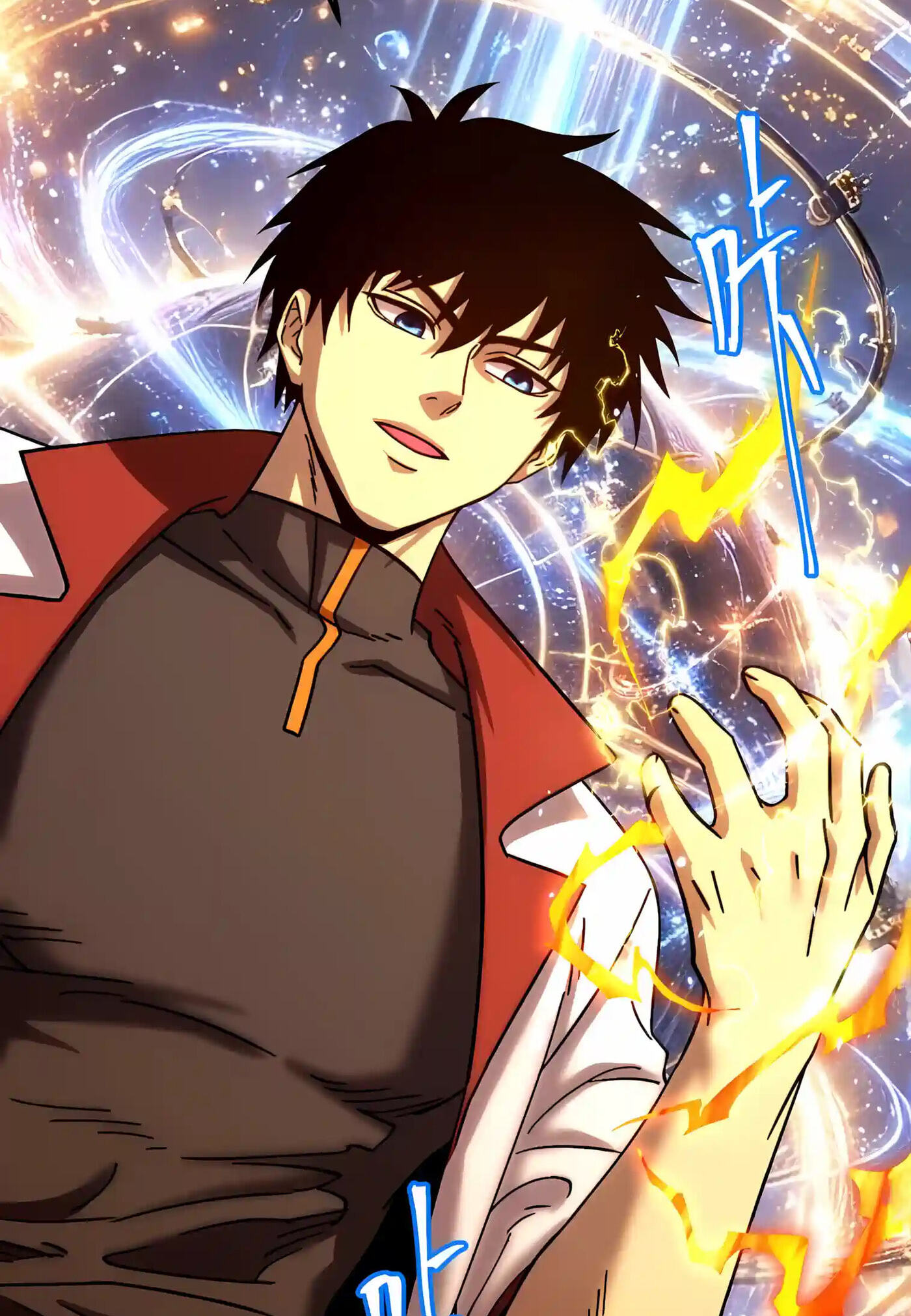 Log Into The Future Chapter 360 page 53 - 