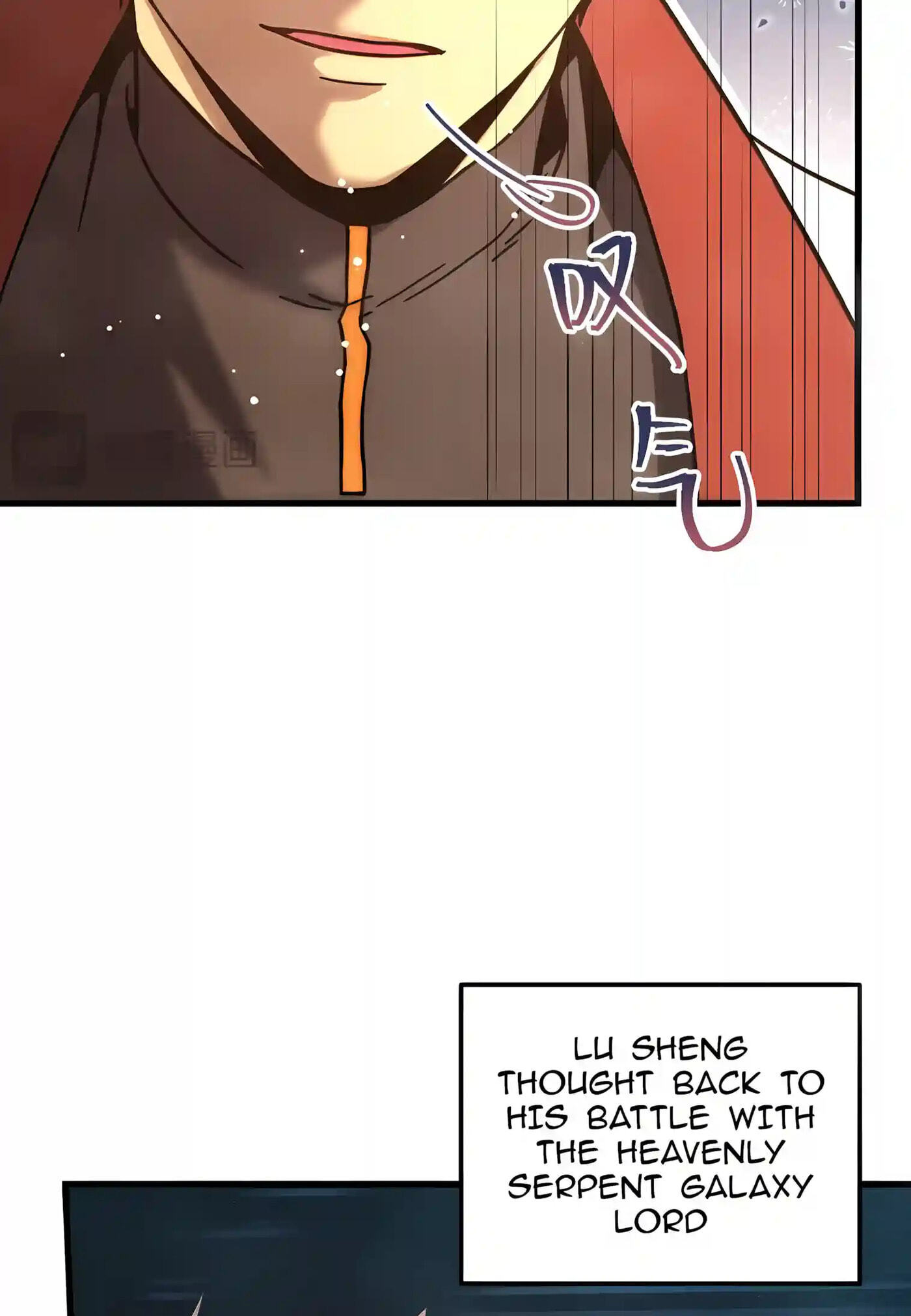 Log Into The Future Chapter 360 page 58 - 
