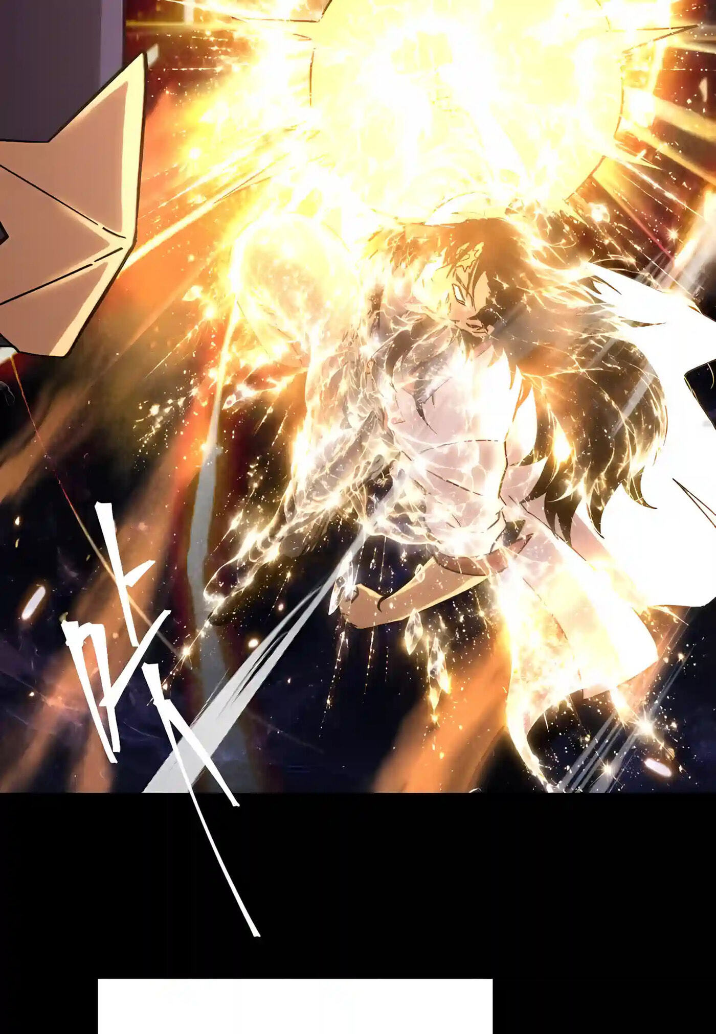 Log Into The Future Chapter 360 page 61 - 