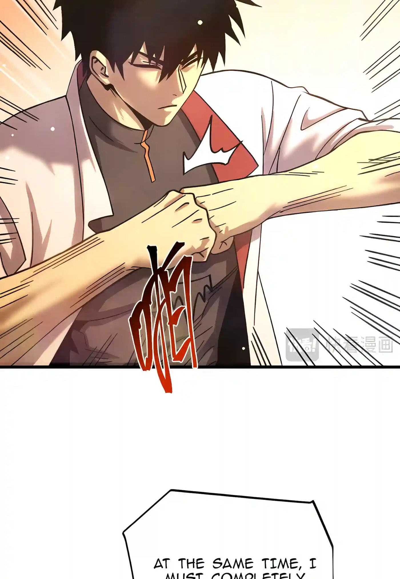 Log Into The Future Chapter 360 page 70 - 