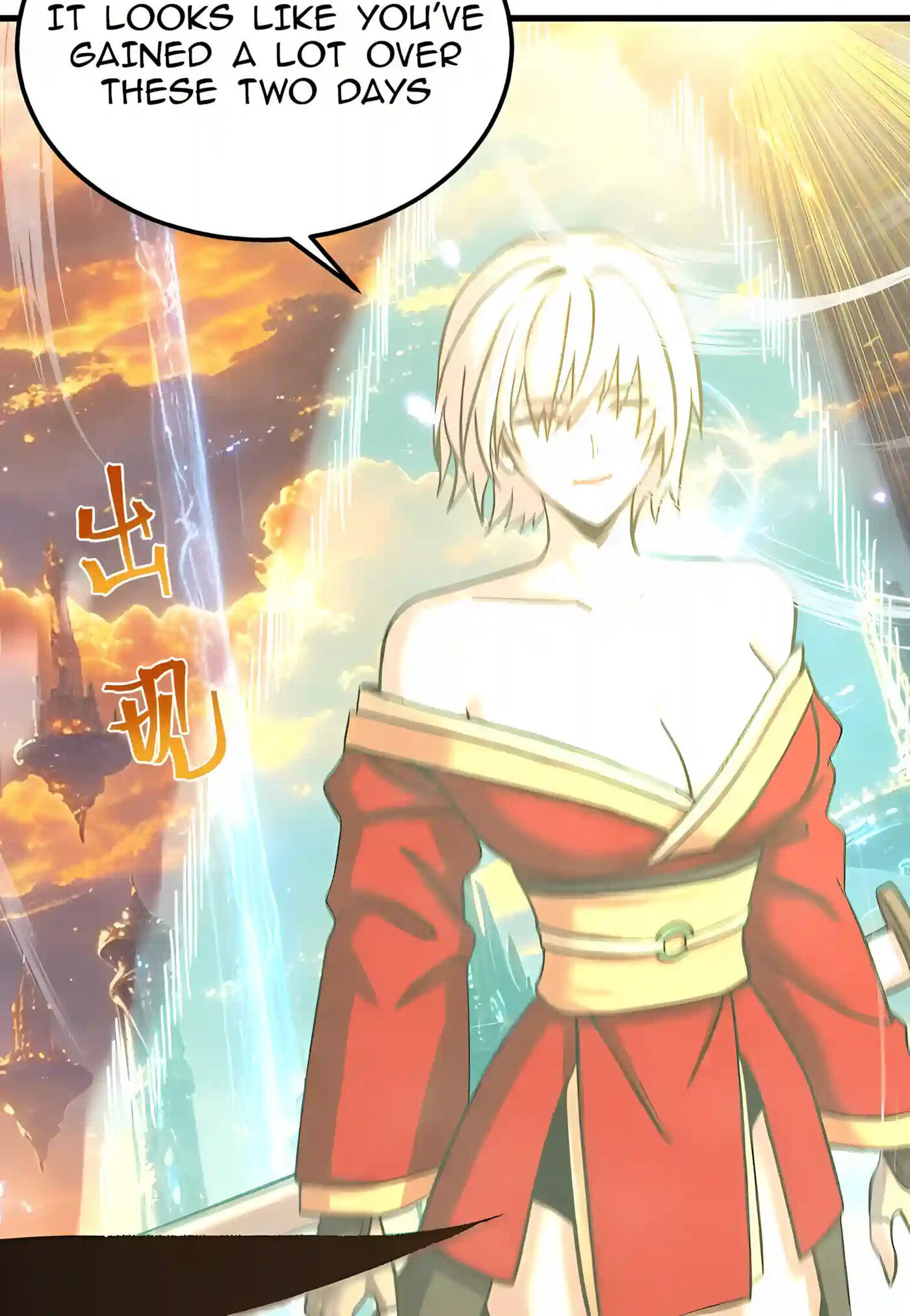 Log Into The Future Chapter 360 page 75 - 