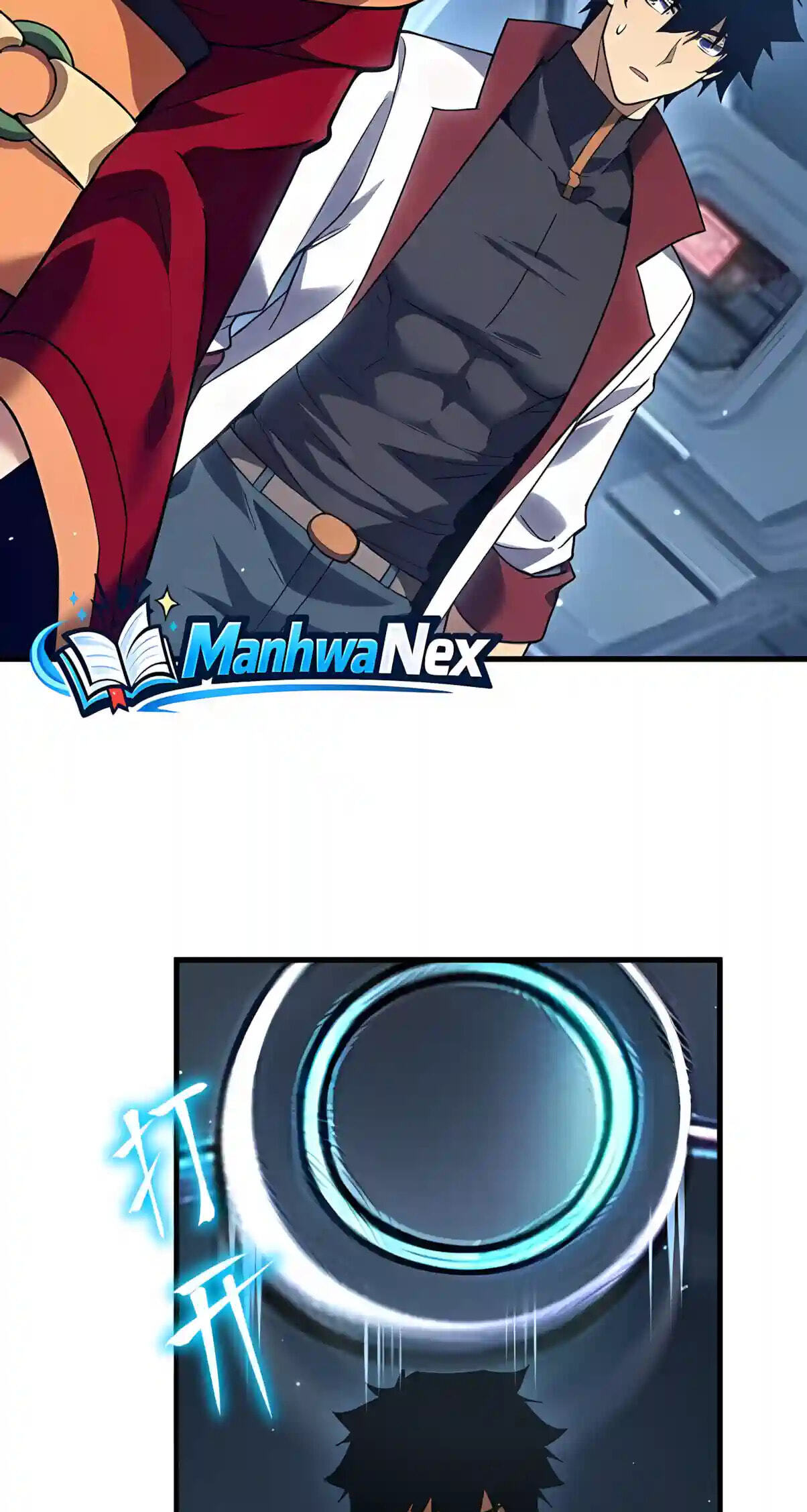 Log Into The Future Chapter 361 page 11 - 