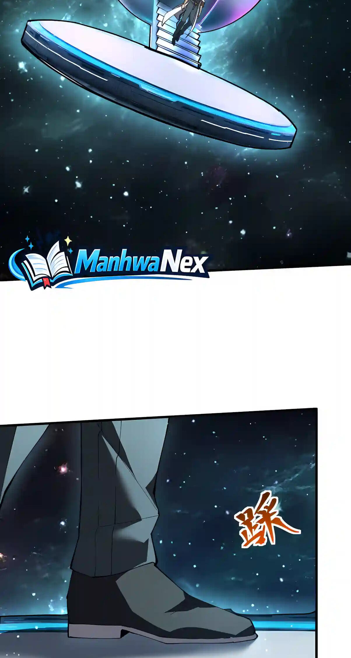 Log Into The Future Chapter 361 page 14 - 