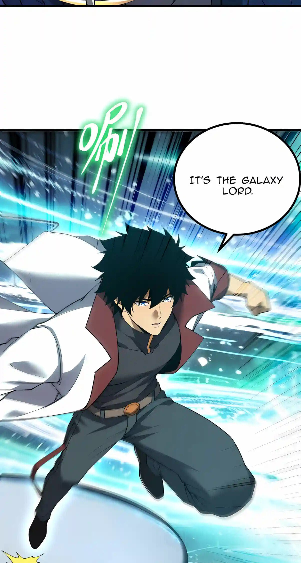 Log Into The Future Chapter 361 page 21 - 
