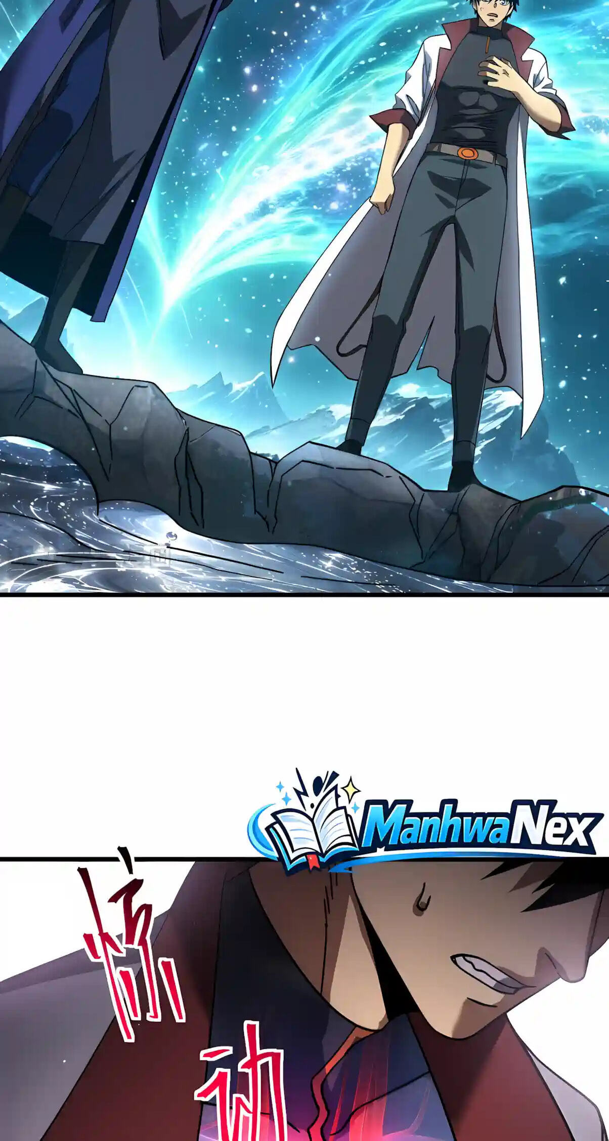 Log Into The Future Chapter 361 page 28 - 