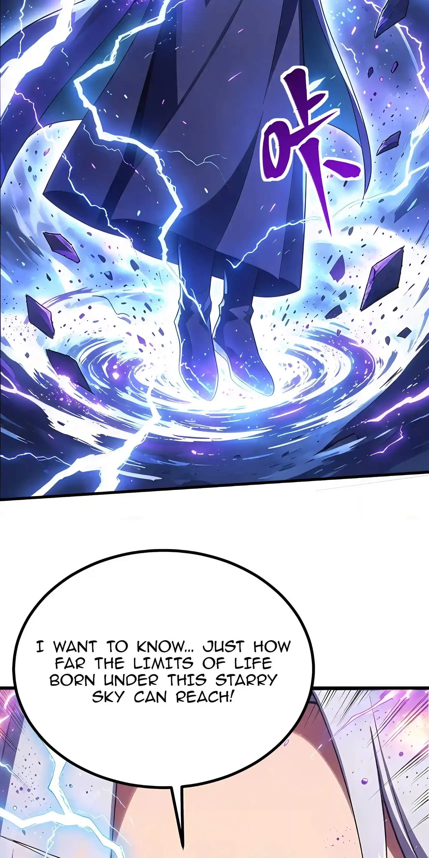 Logging 10,000 Years into the Future Chapter 359 page 18 - 