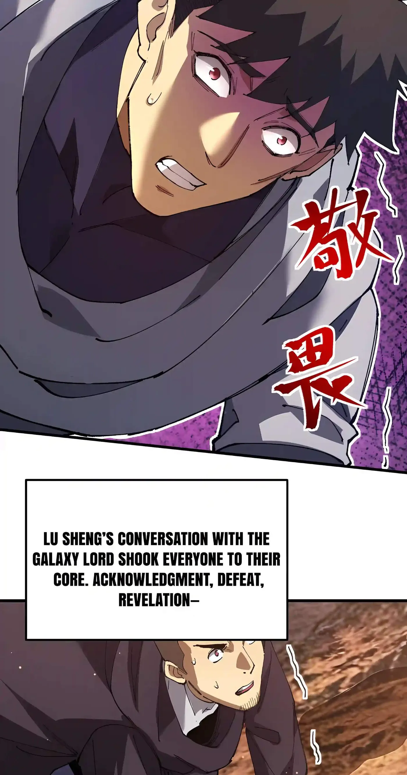 Logging 10,000 Years into the Future Chapter 359 page 21 - 