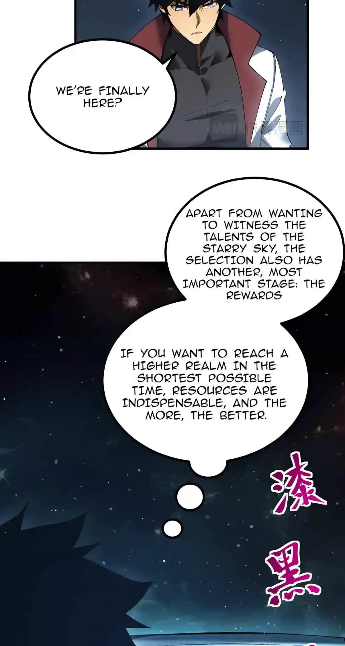 Logging 10,000 Years into the Future Chapter 361 page 12 - 