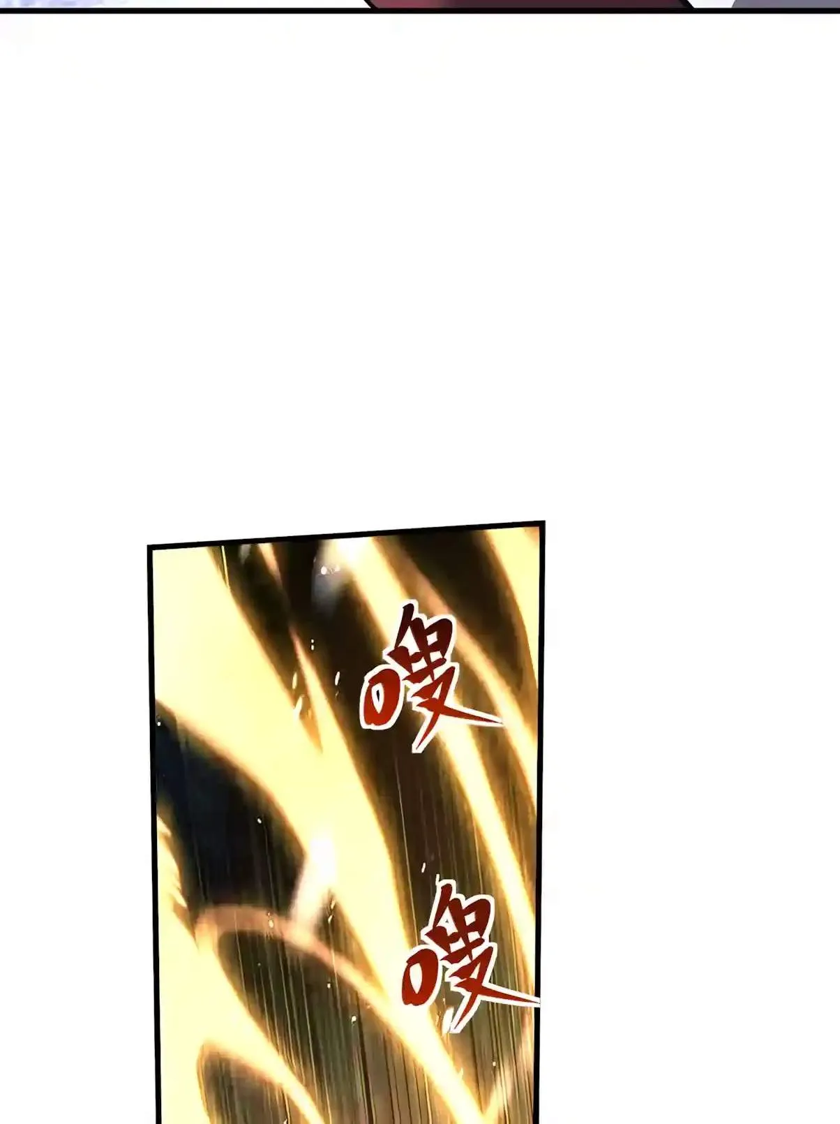 Logging 10,000 Years into the Future Chapter 362 page 27 - 