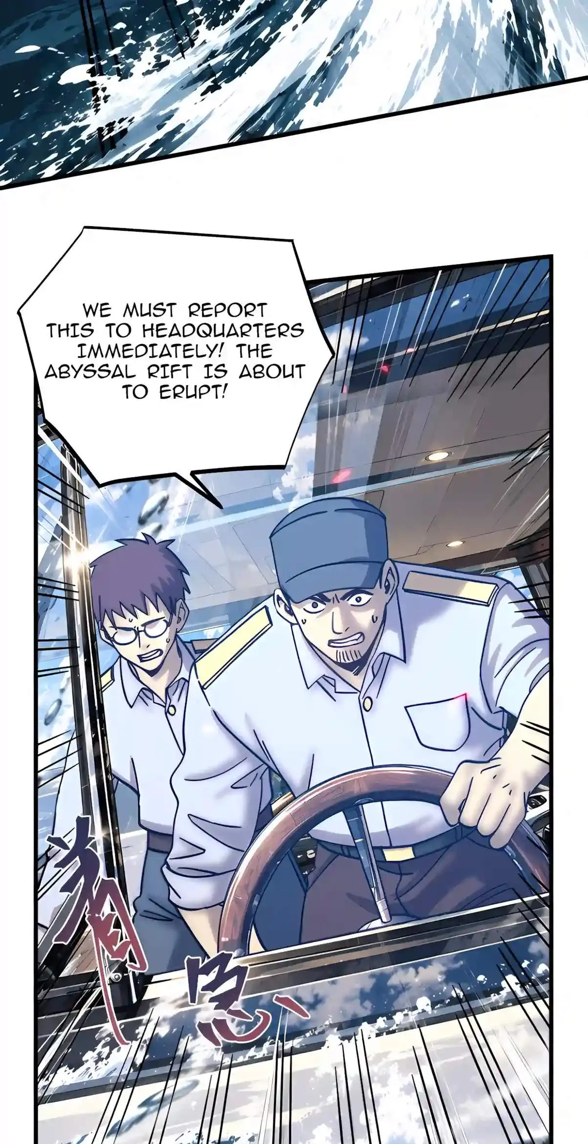 Logging 10,000 Years into the Future Chapter 362 page 65 - 