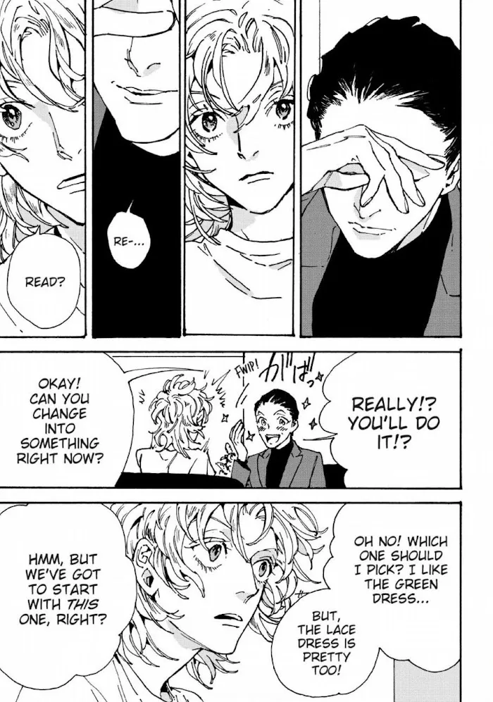 Logical Orion Chapter 1 page 14 - 