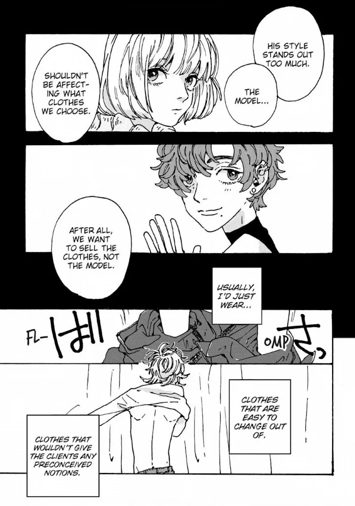 Logical Orion Chapter 2 page 20 - 