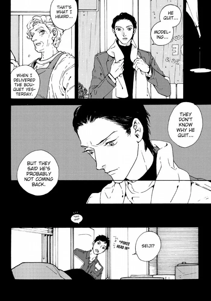 Logical Orion Chapter 4 page 21 - 