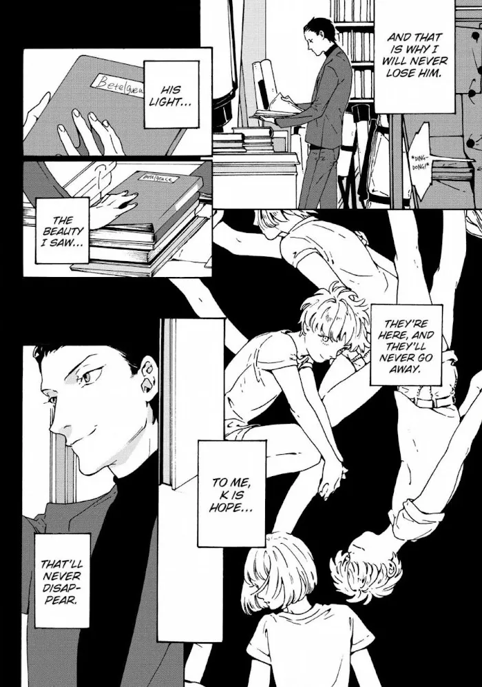 Logical Orion Chapter 4 page 25 - 
