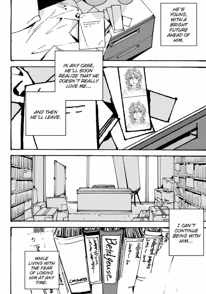 Logical Orion Chapter 4 page 41 - 