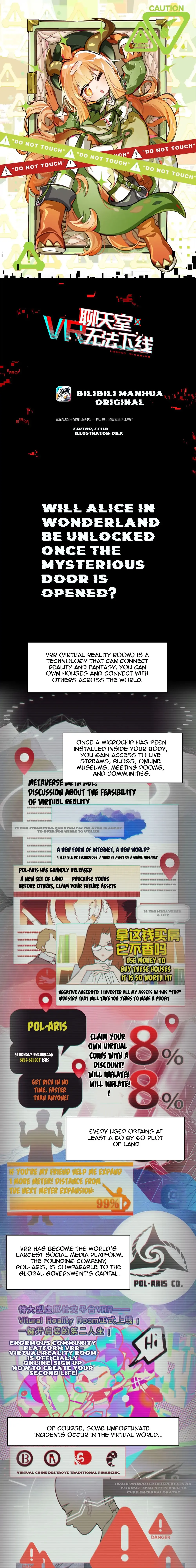 Logout Disabled Chapter 1 page 2 - 
