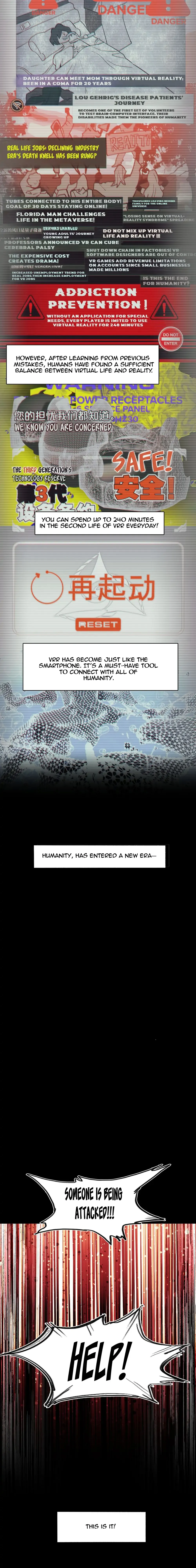 Logout Disabled Chapter 1 page 3 - 