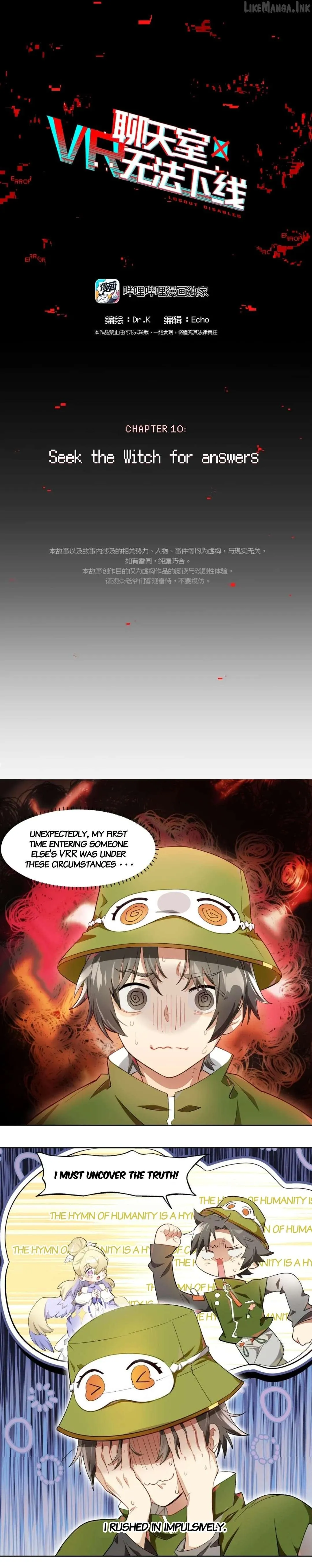 Logout Disabled Chapter 10 page 1 - 