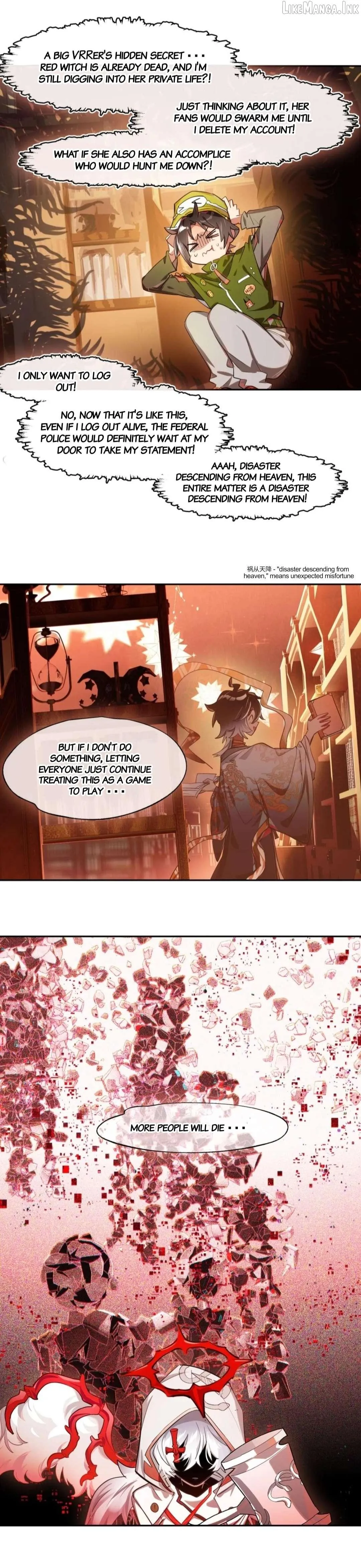 Logout Disabled Chapter 11 page 4 - 