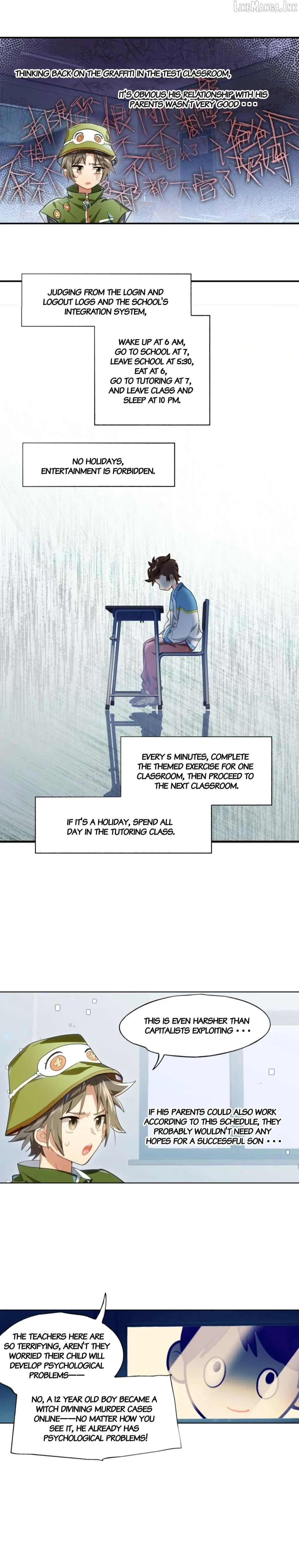 Logout Disabled Chapter 13 page 7 - 