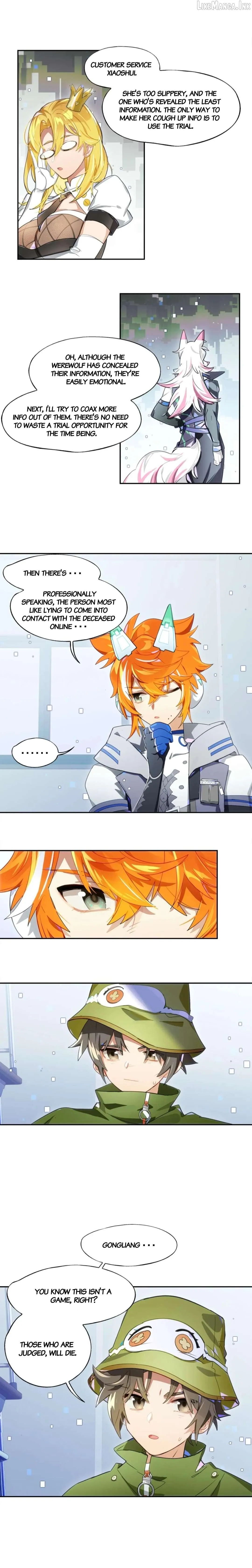 Logout Disabled Chapter 14 page 12 - 