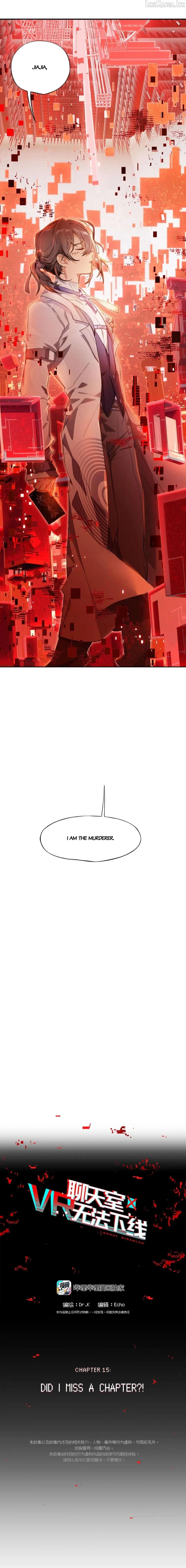 Logout Disabled Chapter 15 page 9 - 